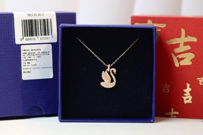 Swarovski Necklace 03yxh145